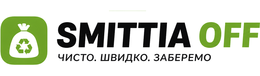 SMITTIA OFF